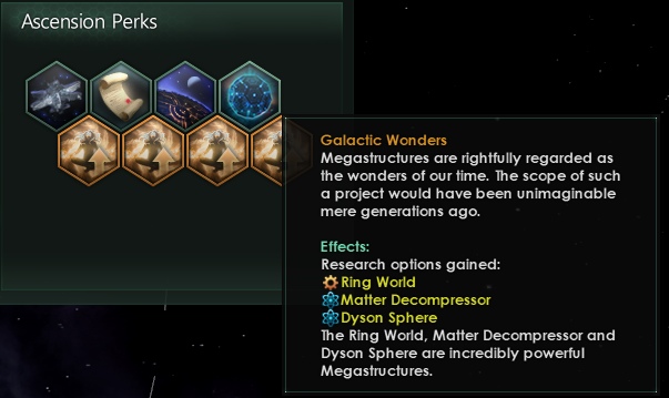 Галактические чудеса